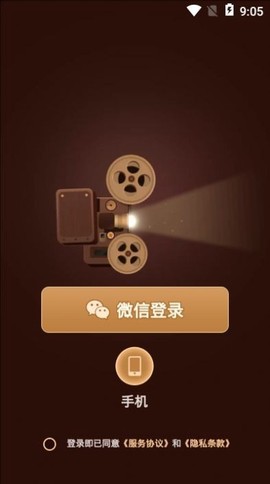 这个我看过截图3