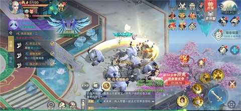 九州侠客行截图3