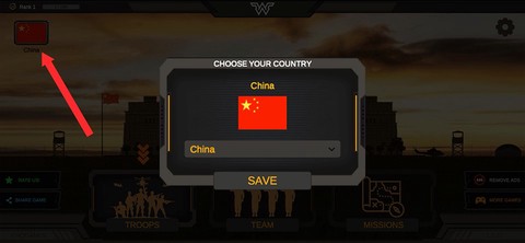 战区指挥官[图1]