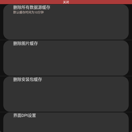 莘应用[图1]