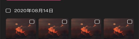 猫剪辑[图1]