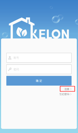科龙智能空调[图7]