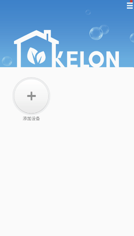 科龙智能空调[图9]