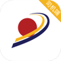 北汽出租司机端