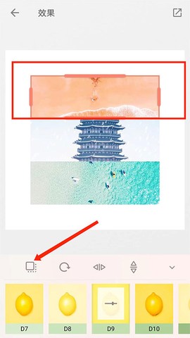 拼图酱[图3]