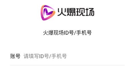 大事纪[图1]