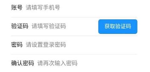 大事纪[图5]