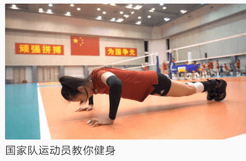 健身堂[图1]