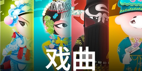 听书宝[图1]
