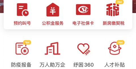焦我办[图4]