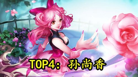 永恒纪元ar什么意思