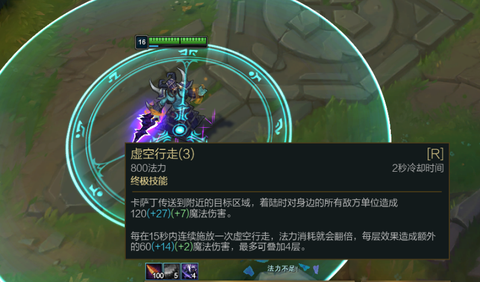 英雄联盟慢动作怎么办