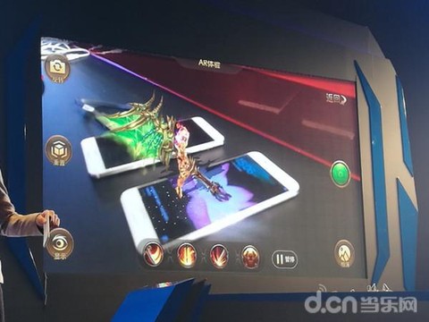 永恒纪元ar什么意思[图2]