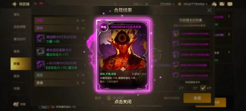 dnf为什么那么卡