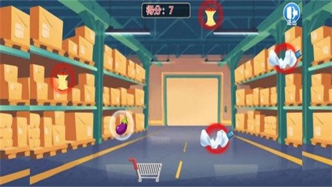 猴子大超市图1