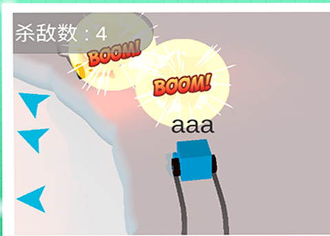 没事玩个球[图1]