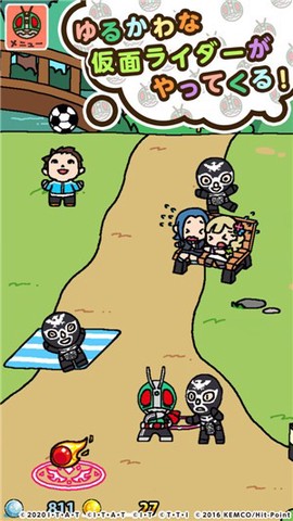假面骑士集合[图1]