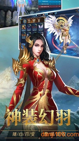 暗黑部落[图1]