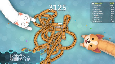 像素蛇大乱斗截图3