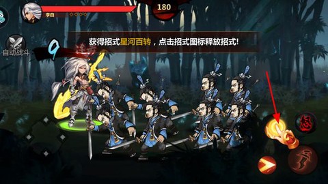 绅士江湖-送抽漂虞姬[图3]