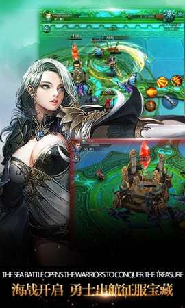 神魔圣域[图1]