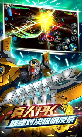 新世纪福音战士适格者[图1]