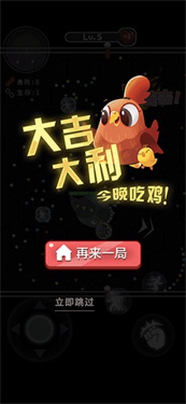 拳来拳往[图5]
