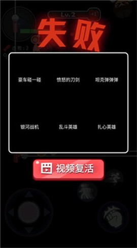 拳来拳往[图6]