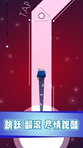 跑酷达人[图1]