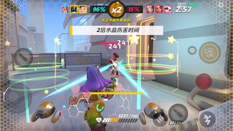 火力苏打截图3