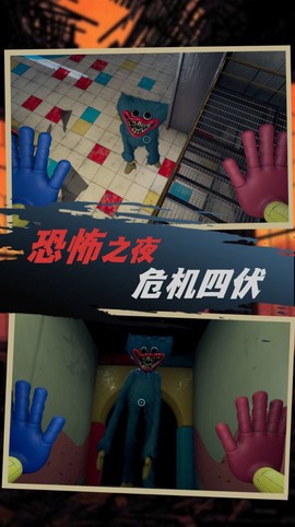 密室机关冒险截图1