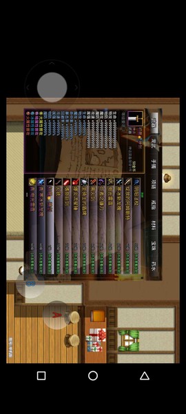 陆大迹神R[图2]