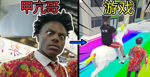 哥就是甲亢截图1
