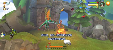 丢丢斗恶龙截图2