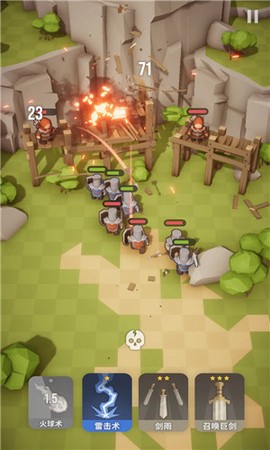 魔法突袭截图1