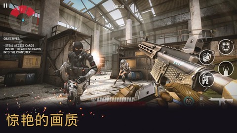 战争前线截图1