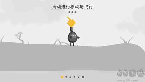 蛋蛋大乱斗[图1]