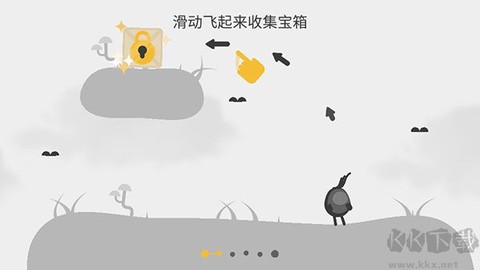 蛋蛋大乱斗[图2]