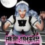 同学躲猫猫