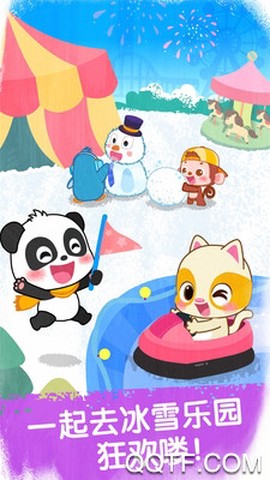 奇妙冰雪乐园截图3