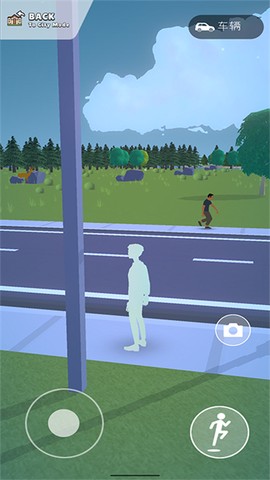 口袋城市2[图1]