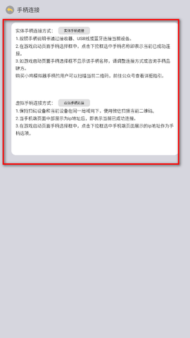 小马街机厅[图9]