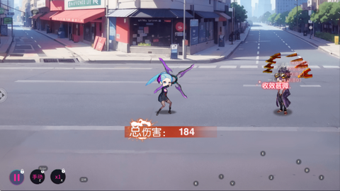 闪耀之塔[图4]