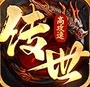 八荒主宰