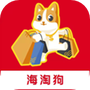 平行进口车海外代购