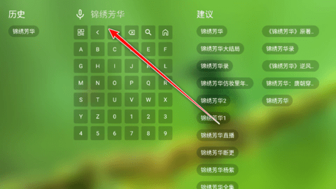 小白影视[图3]