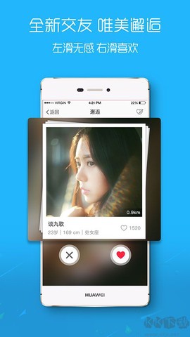 涪陵在线[图2]
