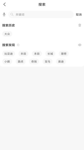 车小乐[图1]