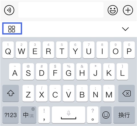 百度输入法[图1]