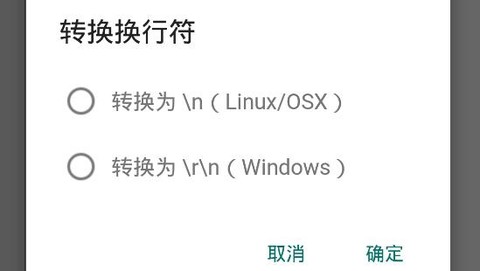 920编辑器[图1]